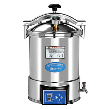 江陰濱江手提式滅菌器滅菌鍋醫(yī)用消毒鍋快速開蓋定時數(shù)控