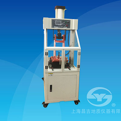 上海昌吉SYD-0703-3氣動(dòng)車轍試樣成型機(jī)