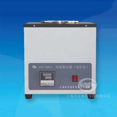 上海昌吉SYD-30011殘?zhí)繙y(cè)定器（電爐法）