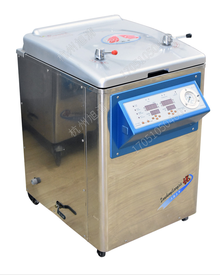 上海三申YM50FGN/YM75FGN醫用高壓滅菌鍋立式壓力蒸汽滅菌器-帶蒸汽內排干燥功能