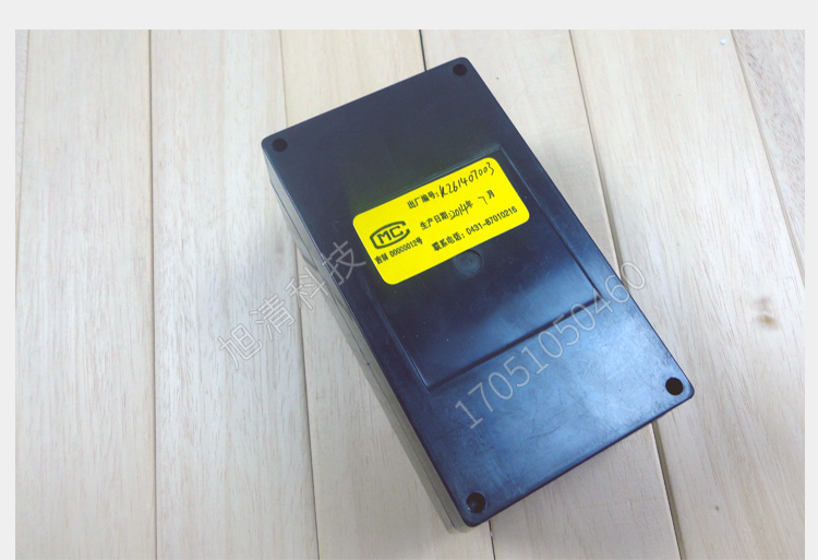 長春吉大小天鵝GDYK-208S甲醛檢測儀室內(nèi)空氣現(xiàn)場甲醛測定儀