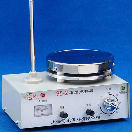 上海司樂95-2定時(shí)恒溫磁力攪拌器