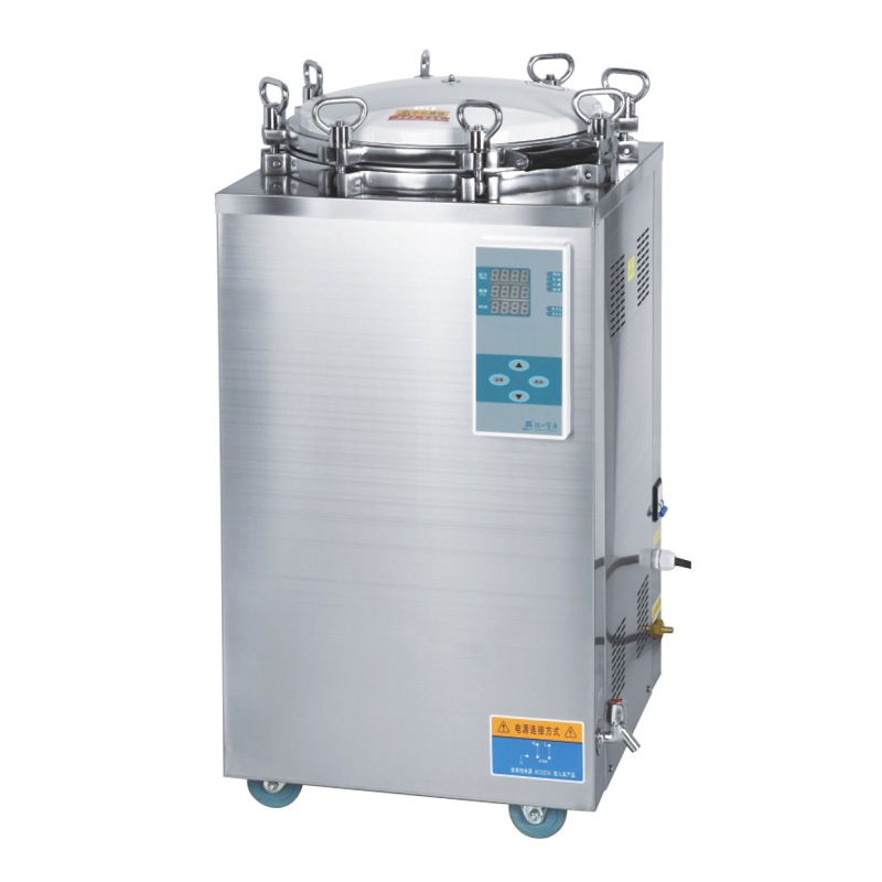 濱江醫療LS-35LD立式壓力蒸汽滅菌器醫用消毒鍋